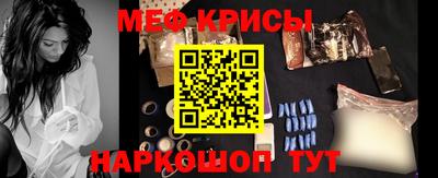 ГАЛЛЮЦИНОГЕННЫЕ ГРИБЫ Владивосток