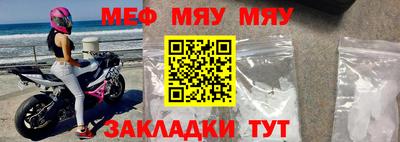 бутик Владикавказ