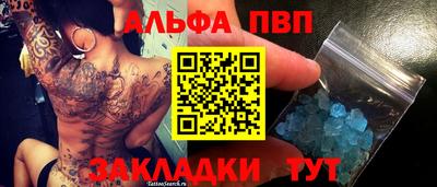 ГАЛЛЮЦИНОГЕННЫЕ ГРИБЫ Владивосток
