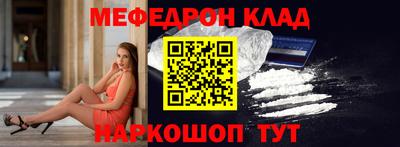 бутик Владикавказ