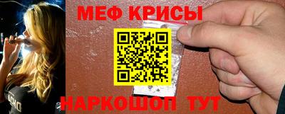 бутик Владикавказ