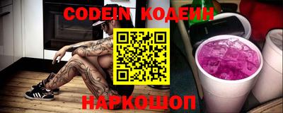 дживик Владимир
