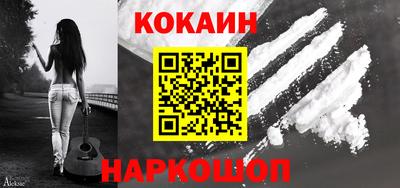 шишки Вязники