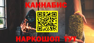 ГАЛЛЮЦИНОГЕННЫЕ ГРИБЫ Владивосток