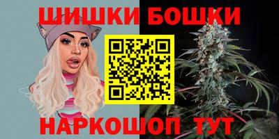 прущие крисы Вышний Волочёк