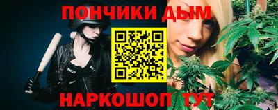 ГАЛЛЮЦИНОГЕННЫЕ ГРИБЫ Владивосток