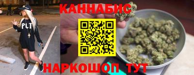 ГАЛЛЮЦИНОГЕННЫЕ ГРИБЫ Владивосток