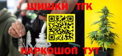бутик Владикавказ