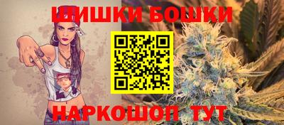герыч Вязьма