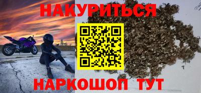 ГАЛЛЮЦИНОГЕННЫЕ ГРИБЫ Владивосток