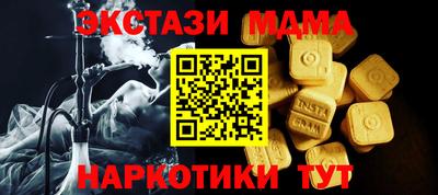 дживик Владимир