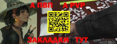 ГАЛЛЮЦИНОГЕННЫЕ ГРИБЫ Владивосток