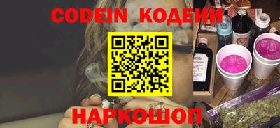 бутик Владикавказ