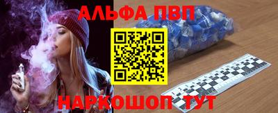 ГАЛЛЮЦИНОГЕННЫЕ ГРИБЫ Владивосток