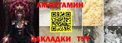 бутик Владикавказ