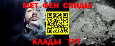 бутик Владикавказ