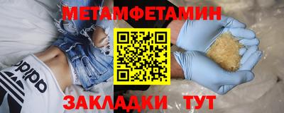 ГАЛЛЮЦИНОГЕННЫЕ ГРИБЫ Владивосток