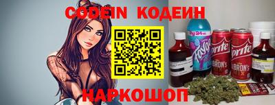 бутик Владикавказ