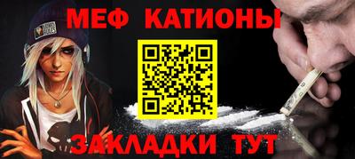 ГАЛЛЮЦИНОГЕННЫЕ ГРИБЫ Владивосток