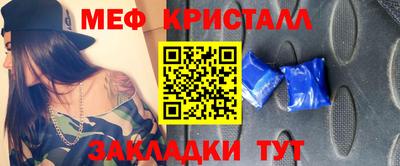 ГАЛЛЮЦИНОГЕННЫЕ ГРИБЫ Владивосток