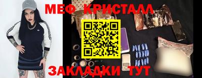 бутик Владикавказ