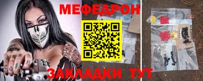 ГАЛЛЮЦИНОГЕННЫЕ ГРИБЫ Владивосток